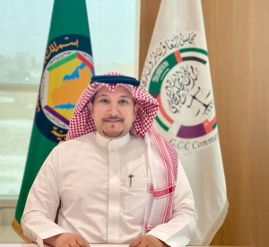 البحرين تستضيف غدًا &laquo;الأسبوع الخليجي الثاني للقانون والتحكيم&raquo; بمشاركة خليجية ودولية واسعة