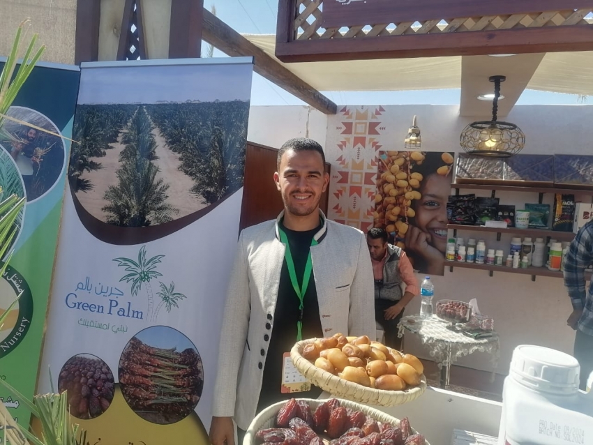 المهندس ياسين محمد الأمين شركة جرين بالم: شكرًا للإمارات أكبر ثلاجة لحفظ التمور في الواحات البحرية